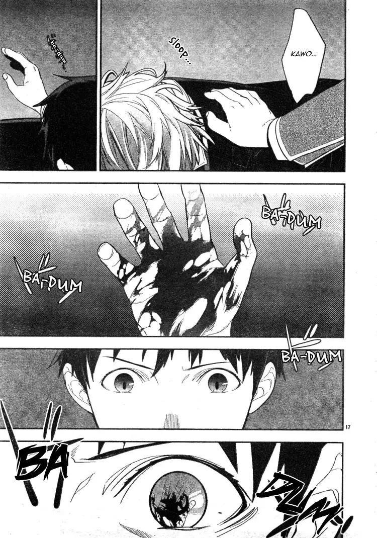 Neon Genesis Evangelion: Gakuen Datenroku Chapter 2 18